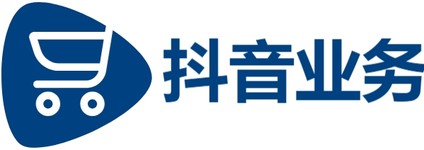 抖音业务低价自助平台超低价|抖音业务24小时秒单业务平台是什么|抖音助力平台网站